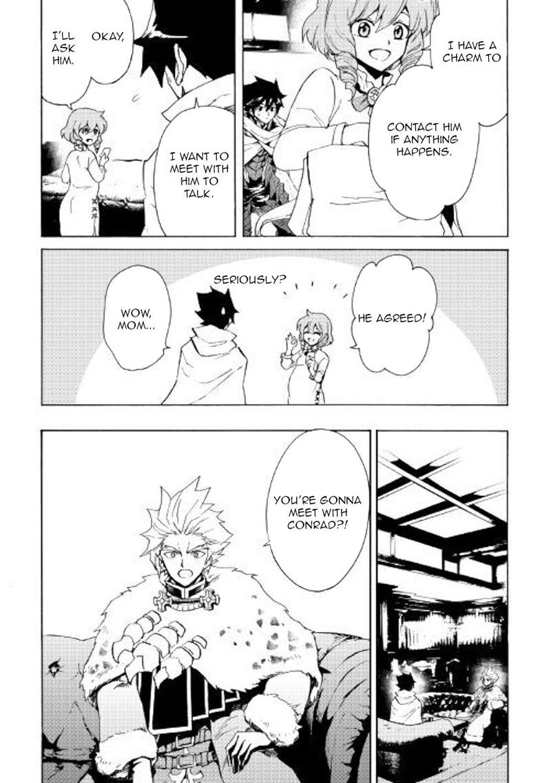 Tsuyokute New Saga Chapter 80 - Page 13