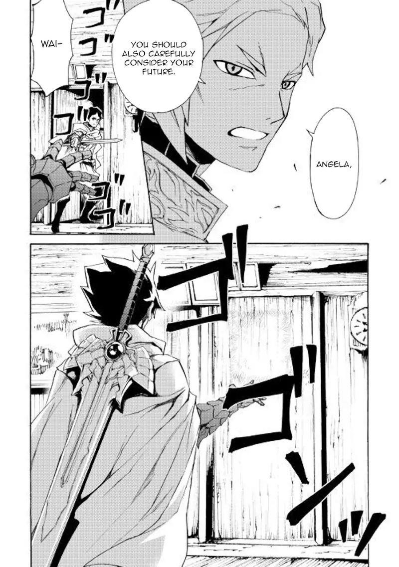 Tsuyokute New Saga Chapter 81 - Page 15