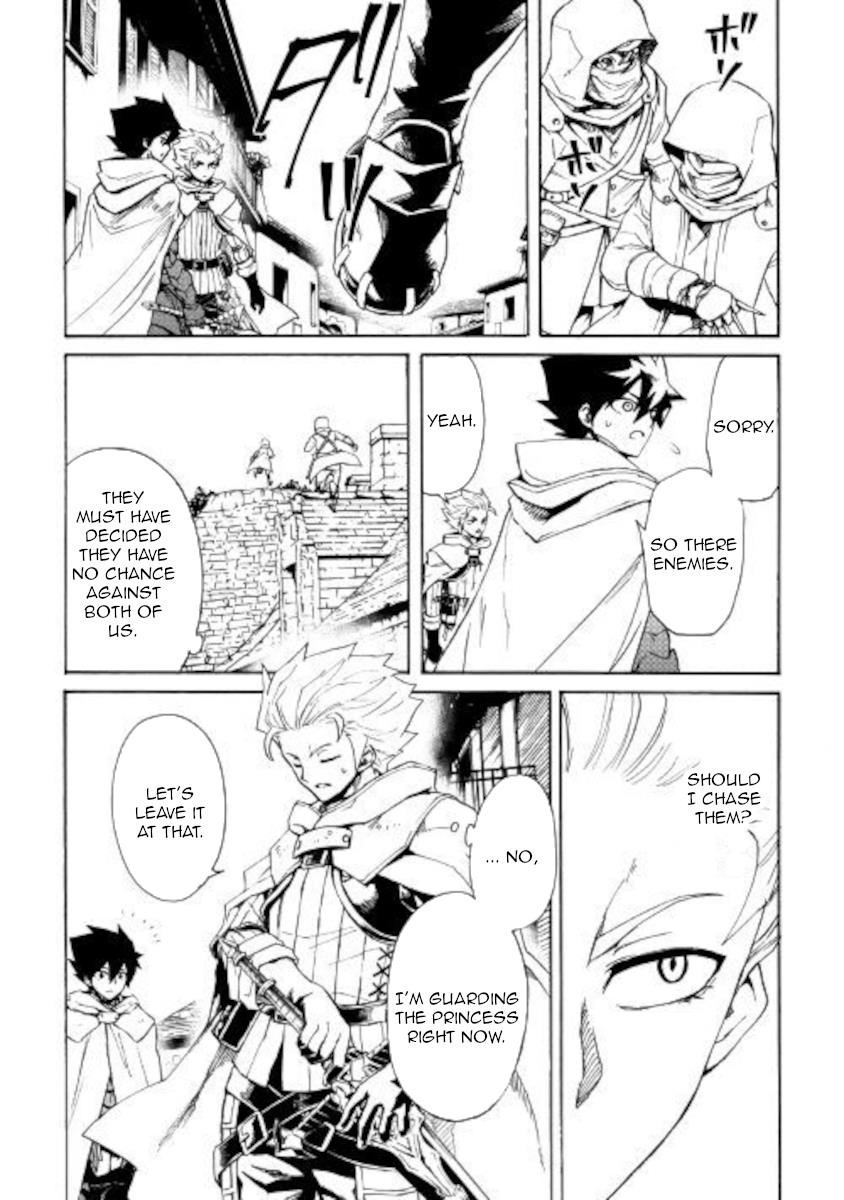 Tsuyokute New Saga Chapter 82 - Page 10