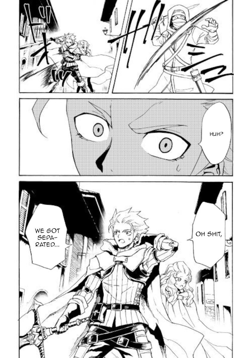 Tsuyokute New Saga Chapter 82 - Page 2