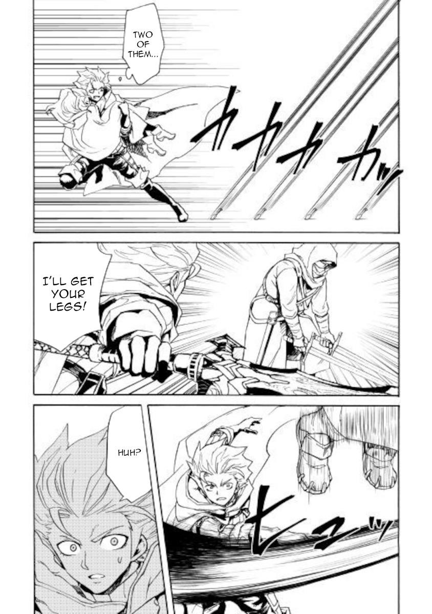 Tsuyokute New Saga Chapter 82 - Page 4