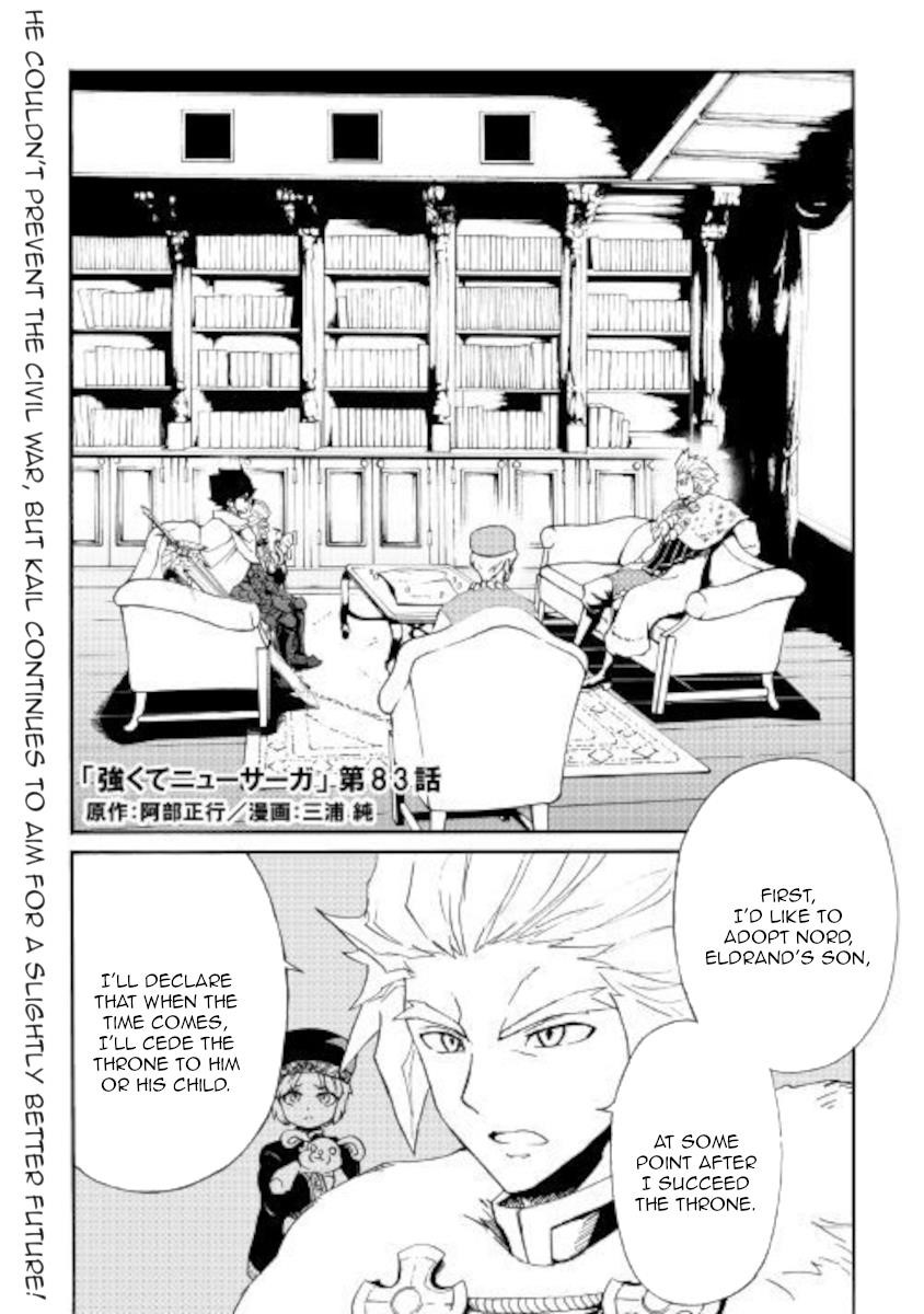 Tsuyokute New Saga Chapter 83 - Page 1