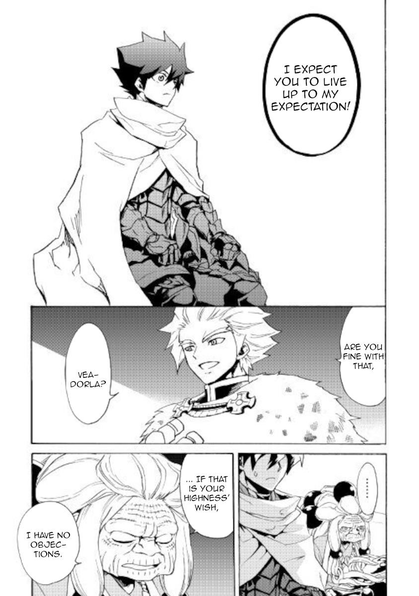 Tsuyokute New Saga Chapter 83 - Page 11