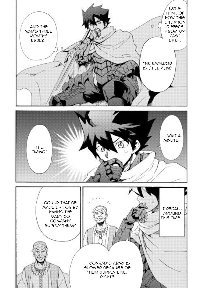 Tsuyokute New Saga Chapter 83 - Page 6