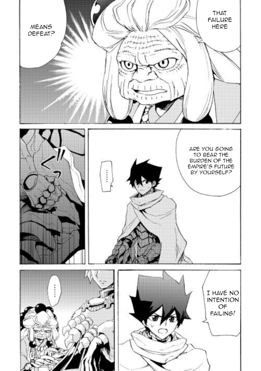 Tsuyokute New Saga Chapter 83 - Page 8