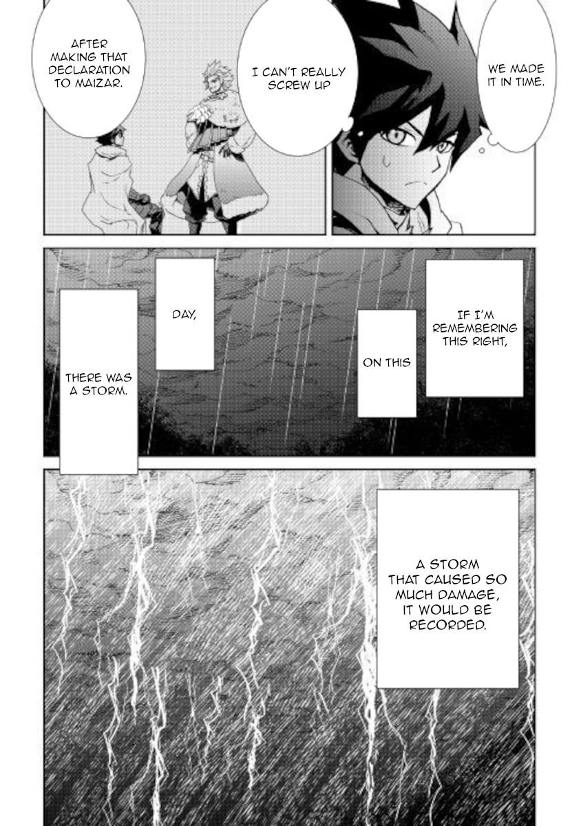 Tsuyokute New Saga Chapter 84 - Page 3