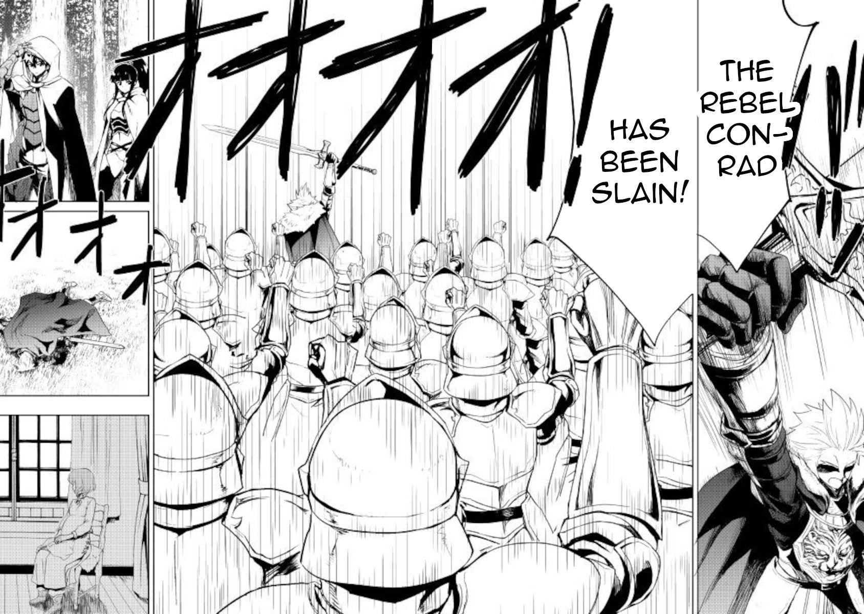 Tsuyokute New Saga Chapter 86 - Page 16