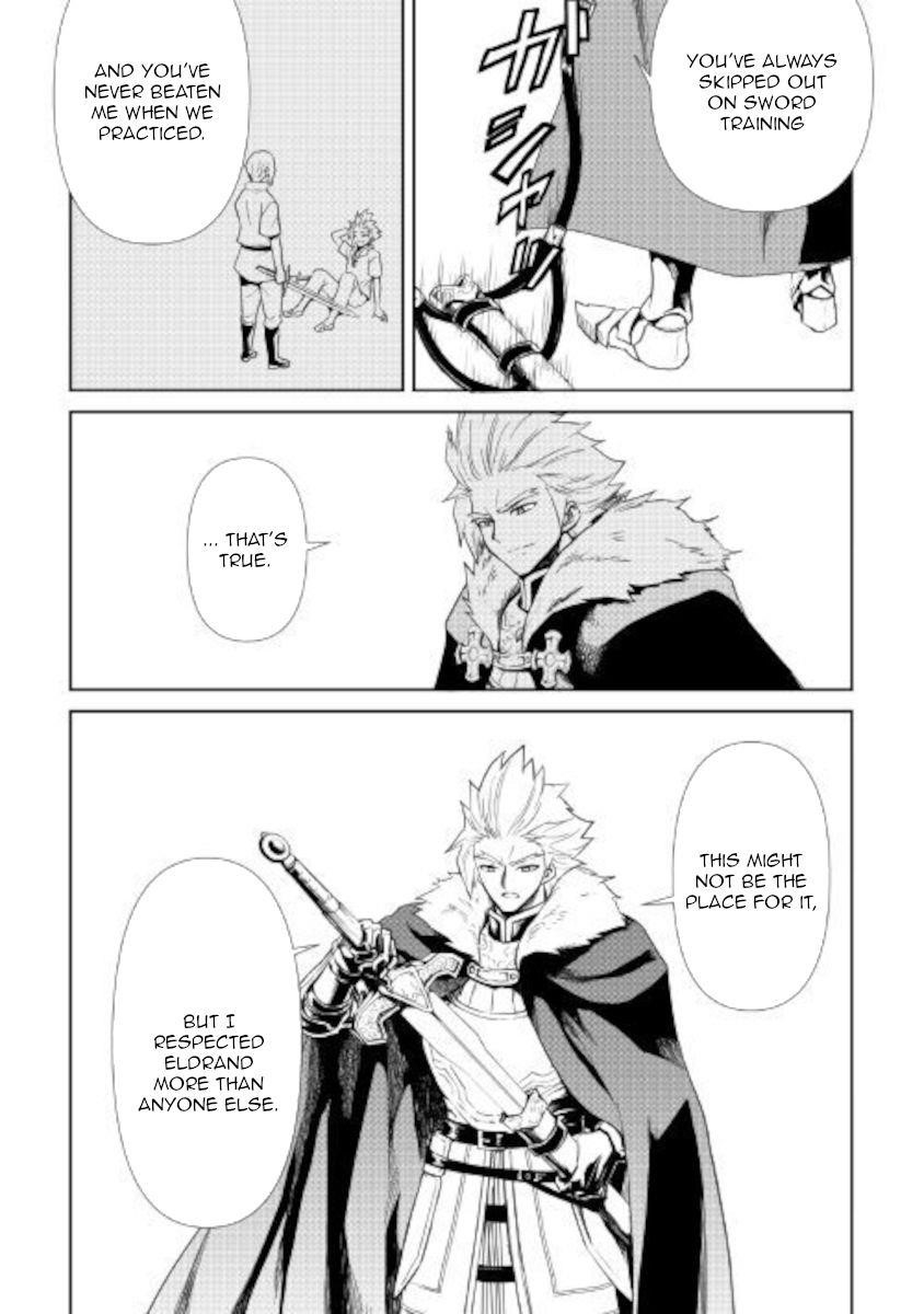 Tsuyokute New Saga Chapter 86 - Page 8