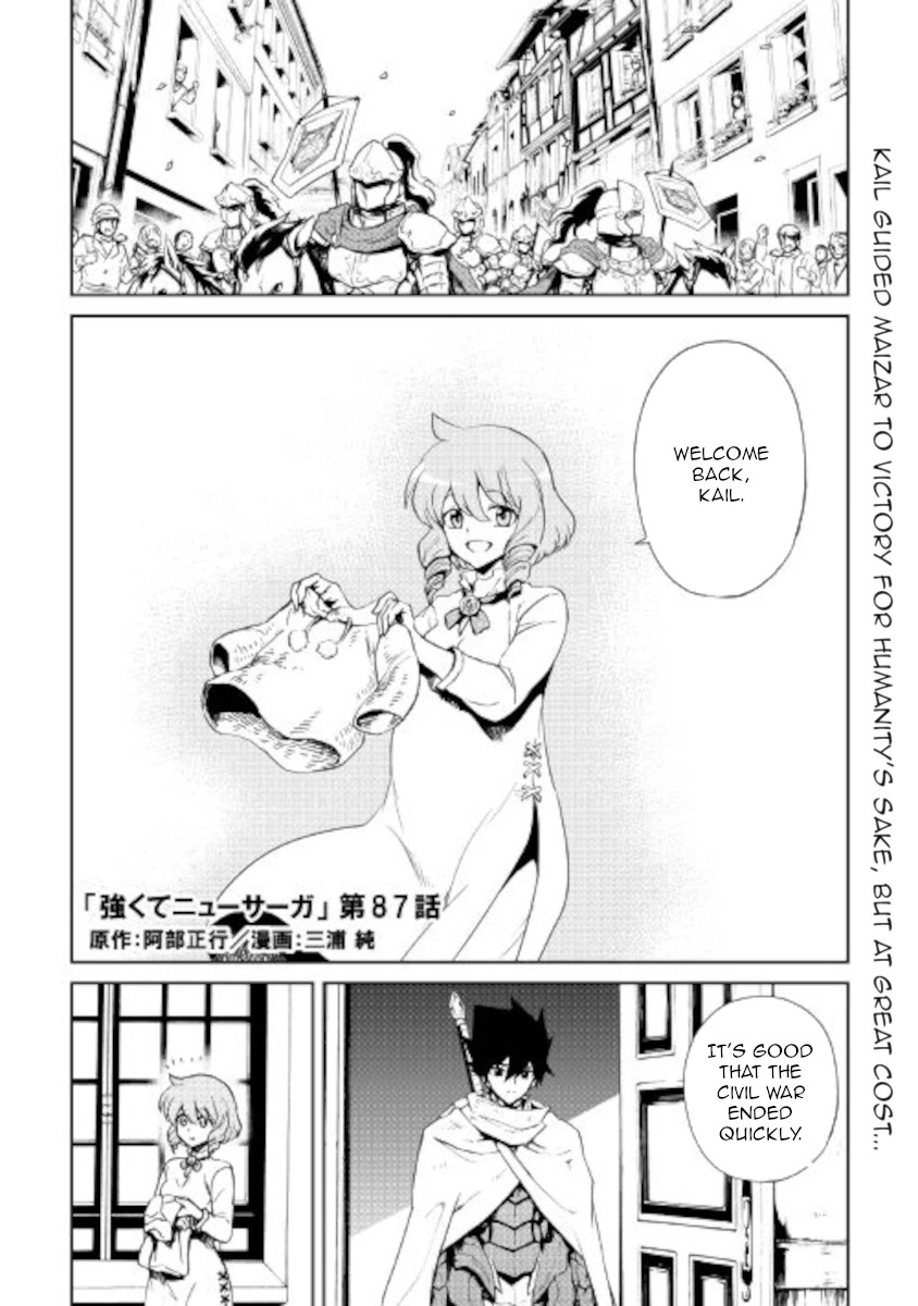 Tsuyokute New Saga Chapter 87 - Page 1