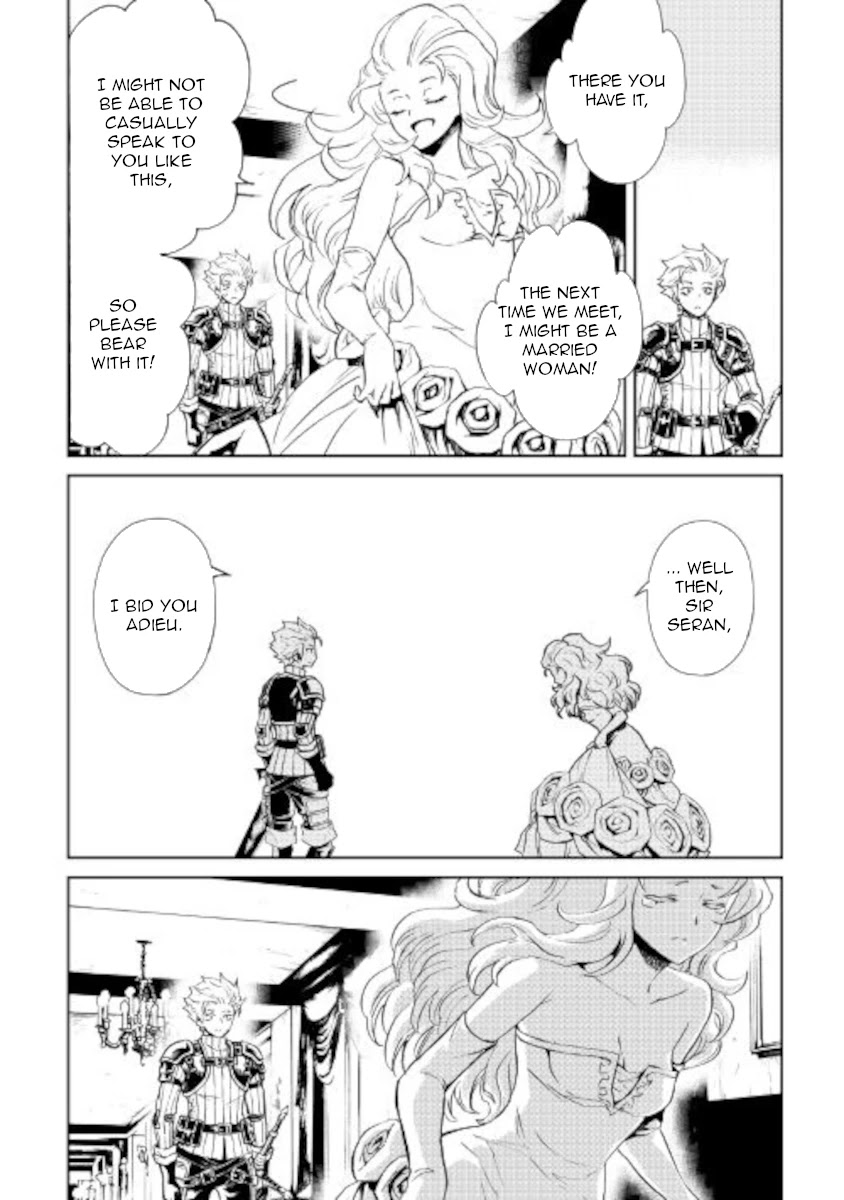 Tsuyokute New Saga Chapter 87 - Page 12