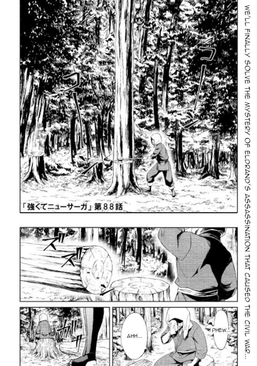 Tsuyokute New Saga Chapter 88 - Page 1