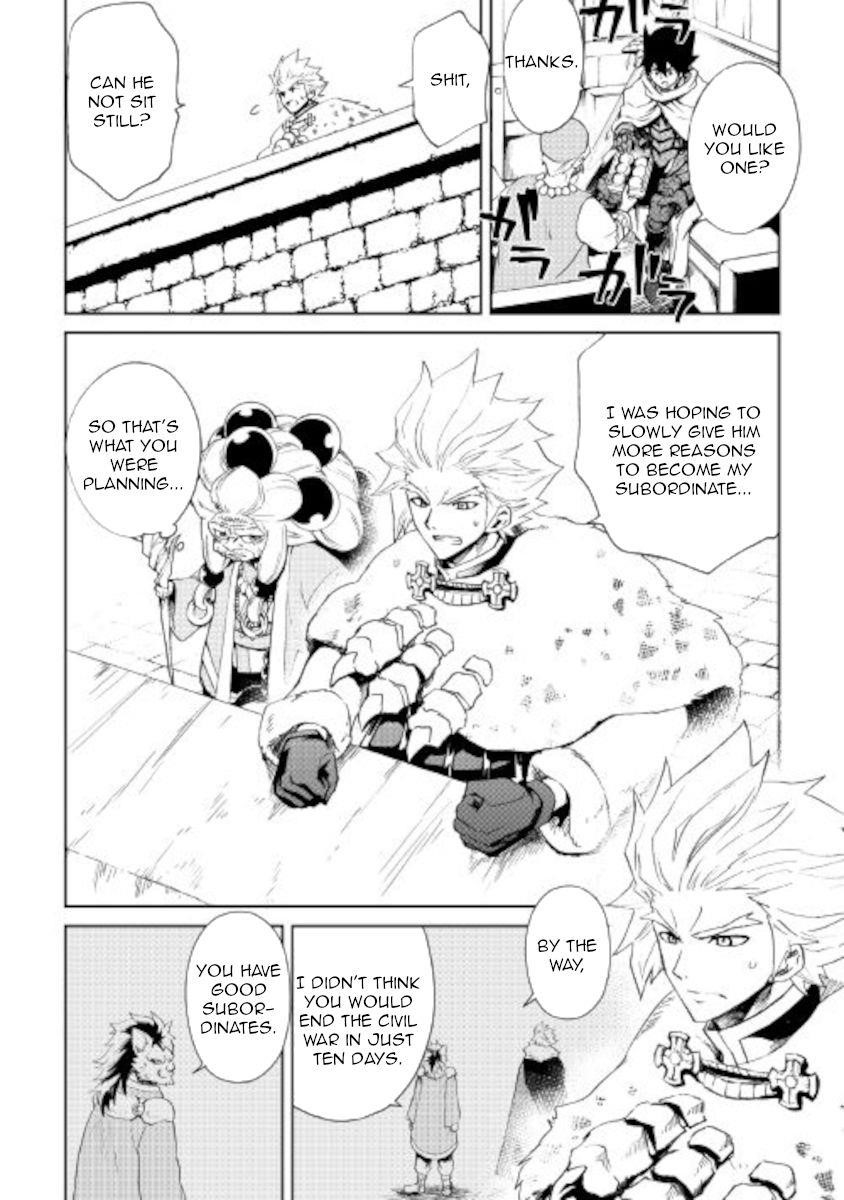 Tsuyokute New Saga Chapter 88 - Page 10