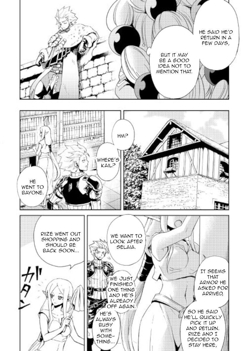 Tsuyokute New Saga Chapter 88 - Page 12