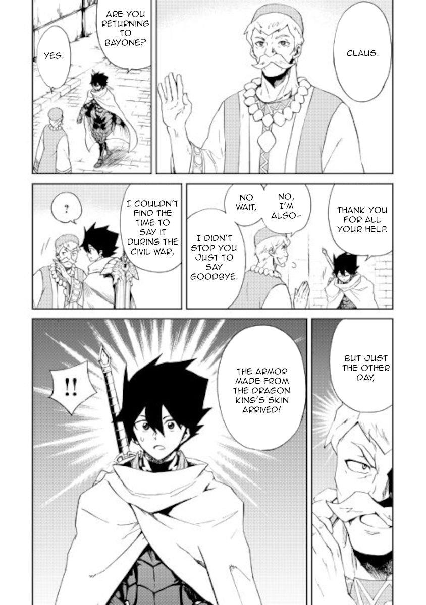 Tsuyokute New Saga Chapter 88 - Page 8