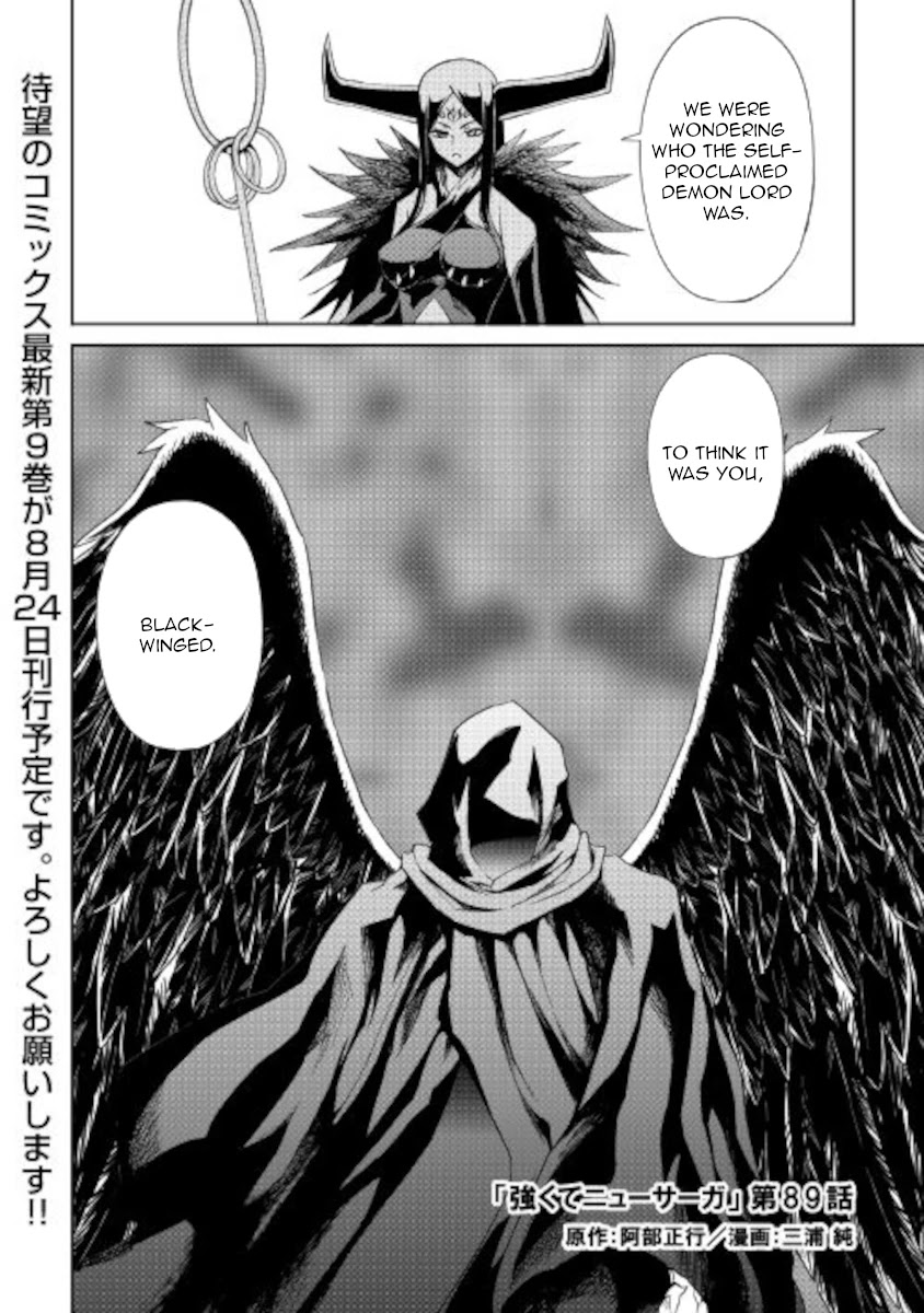 Tsuyokute New Saga Chapter 89 - Page 1