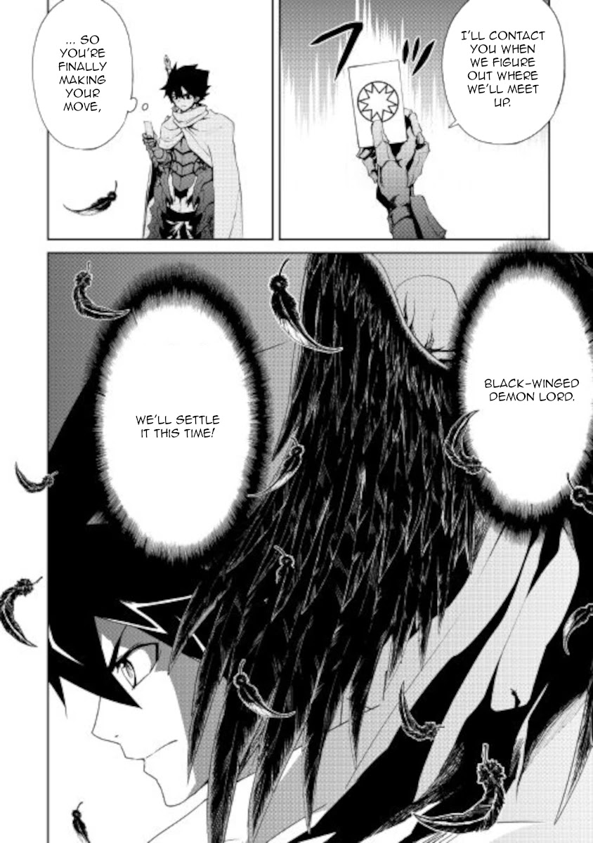 Tsuyokute New Saga Chapter 89 - Page 12