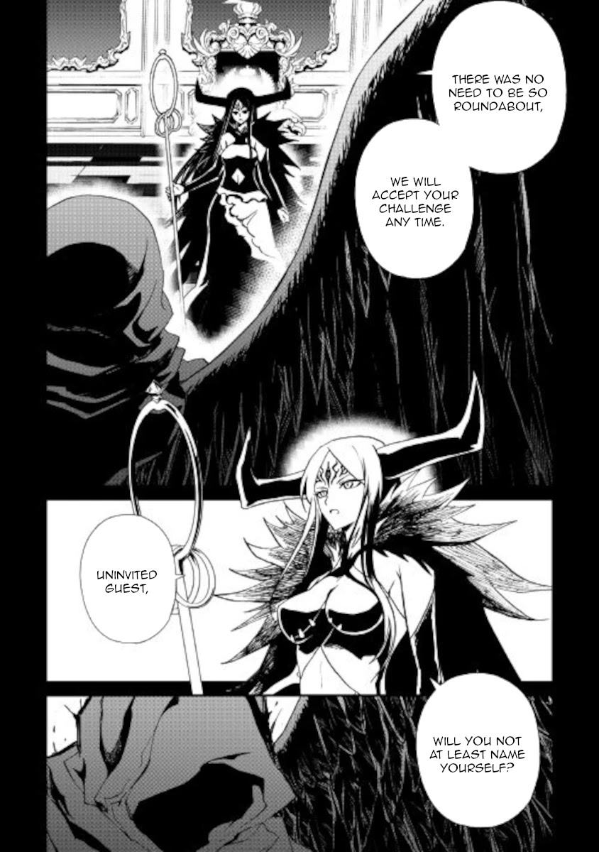 Tsuyokute New Saga Chapter 89 - Page 2