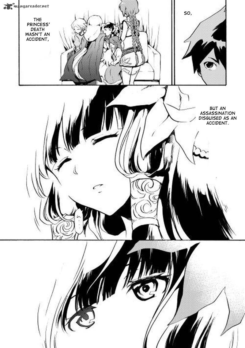 Tsuyokute New Saga Chapter 9 - Page 19