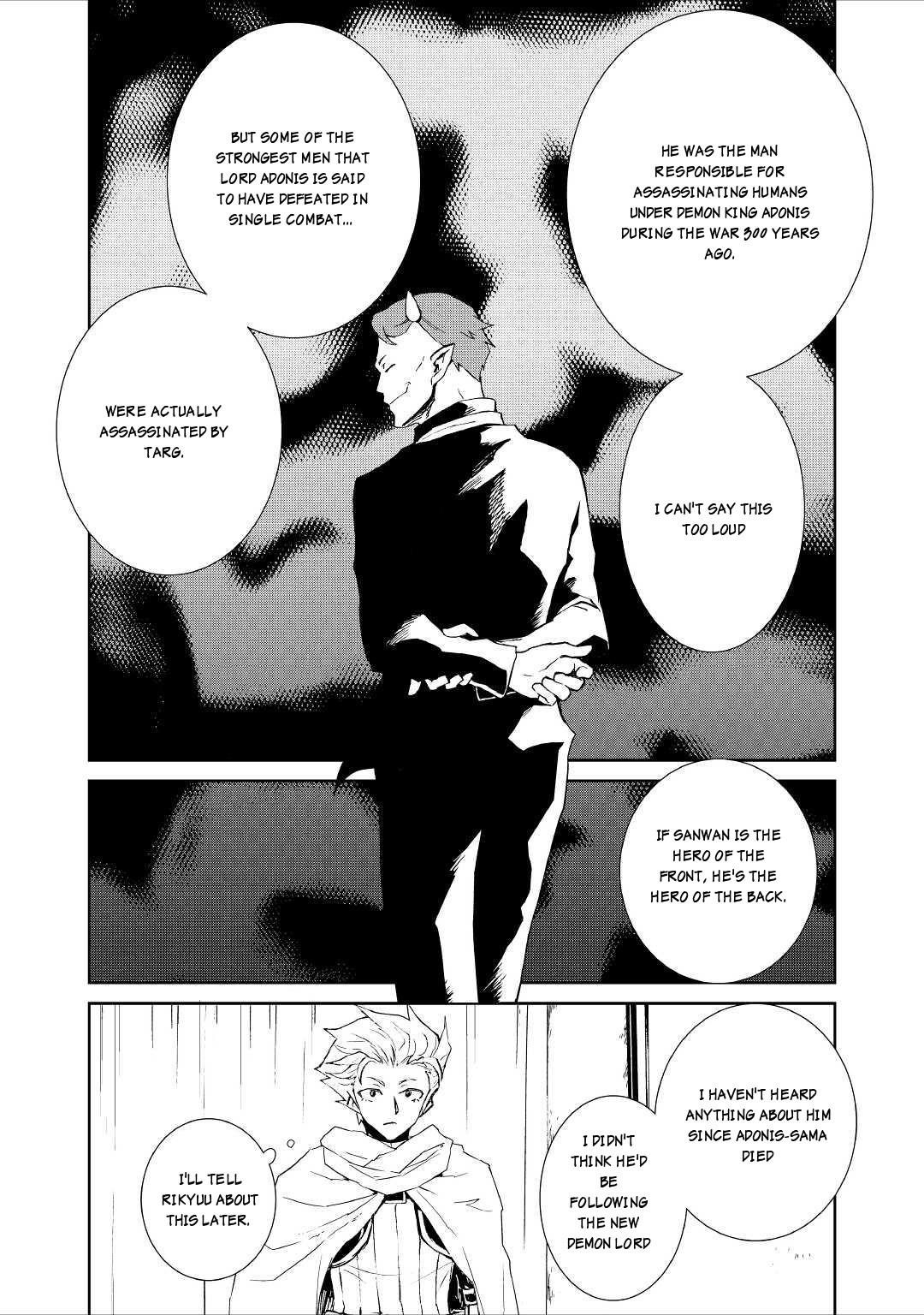 Tsuyokute New Saga Chapter 90 - Page 10