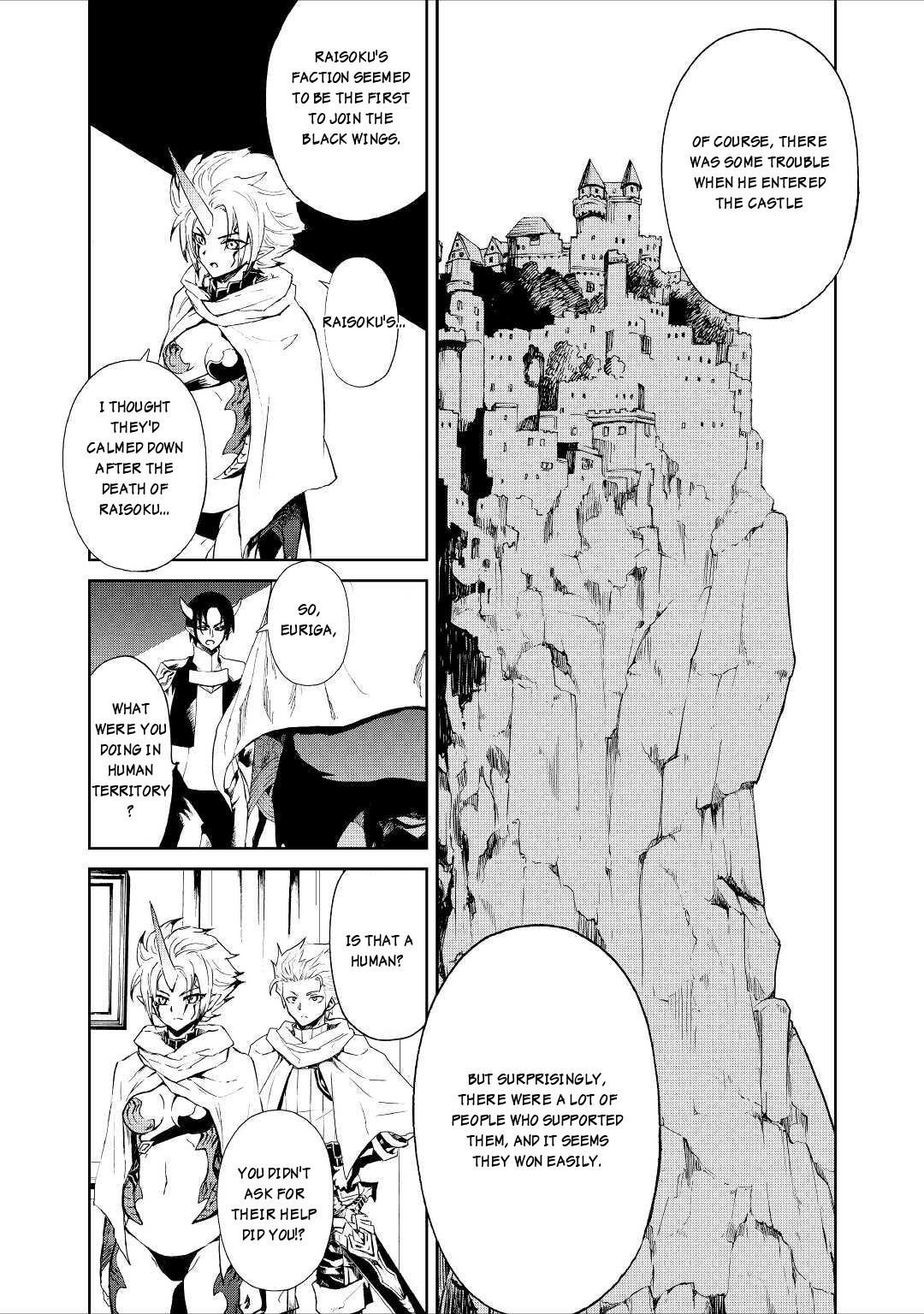 Tsuyokute New Saga Chapter 90 - Page 4