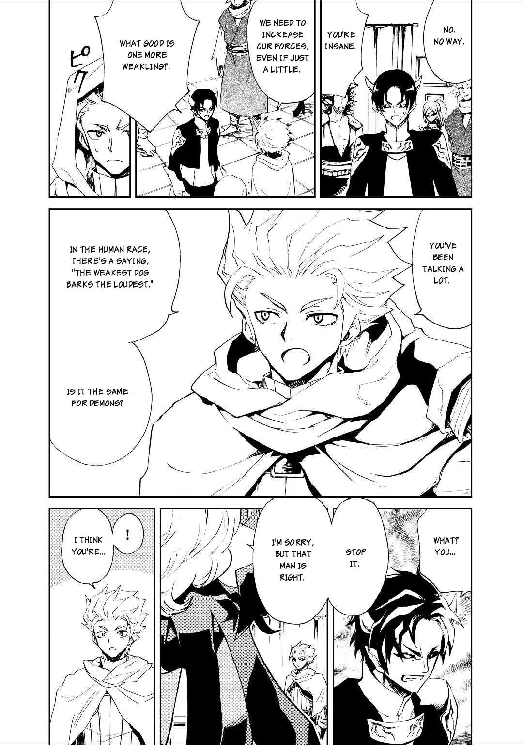 Tsuyokute New Saga Chapter 90 - Page 5