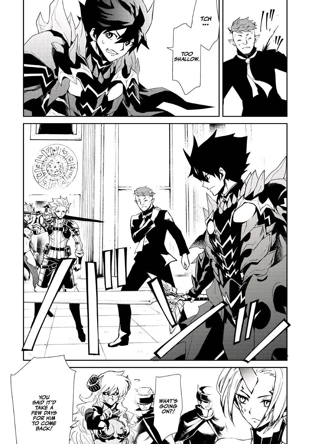 Tsuyokute New Saga Chapter 91 - Page 13