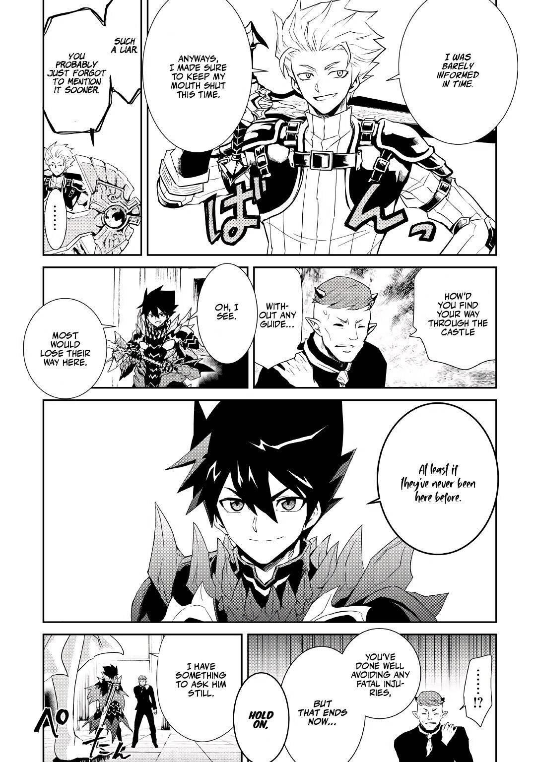 Tsuyokute New Saga Chapter 91 - Page 14