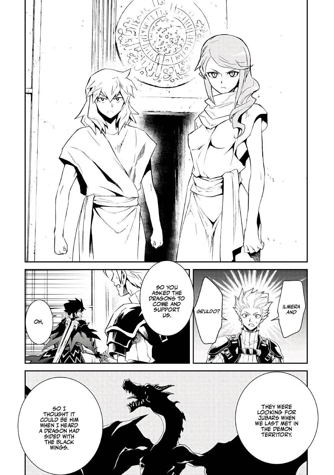 Tsuyokute New Saga Chapter 91 - Page 15