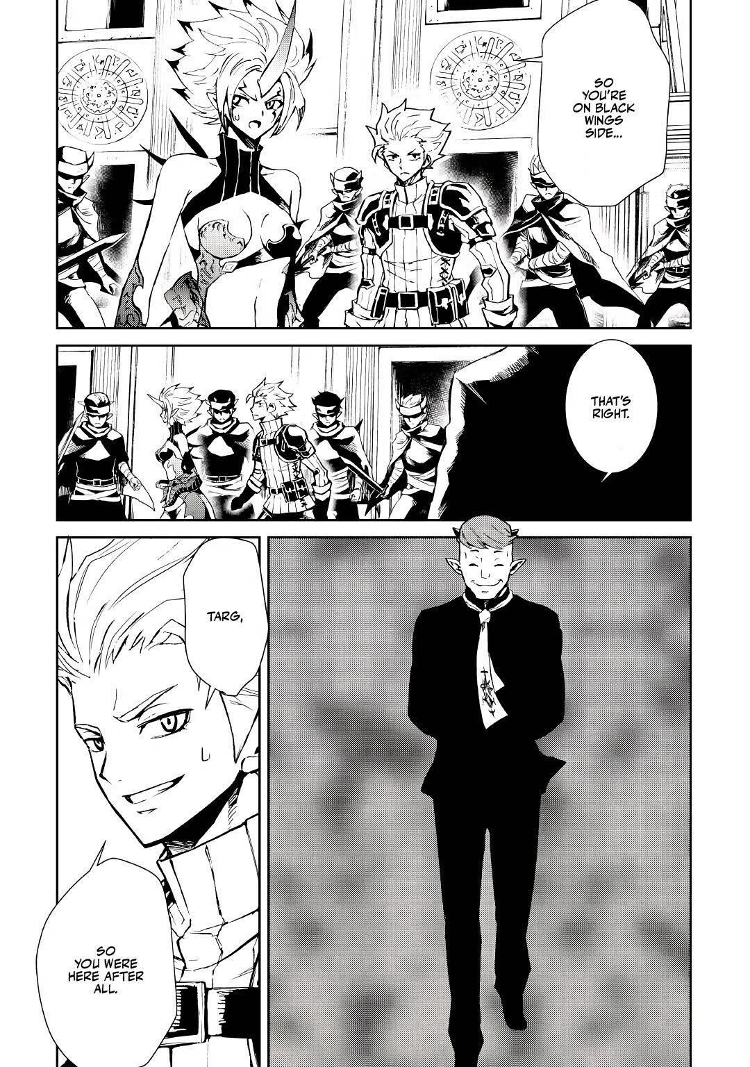 Tsuyokute New Saga Chapter 91 - Page 9