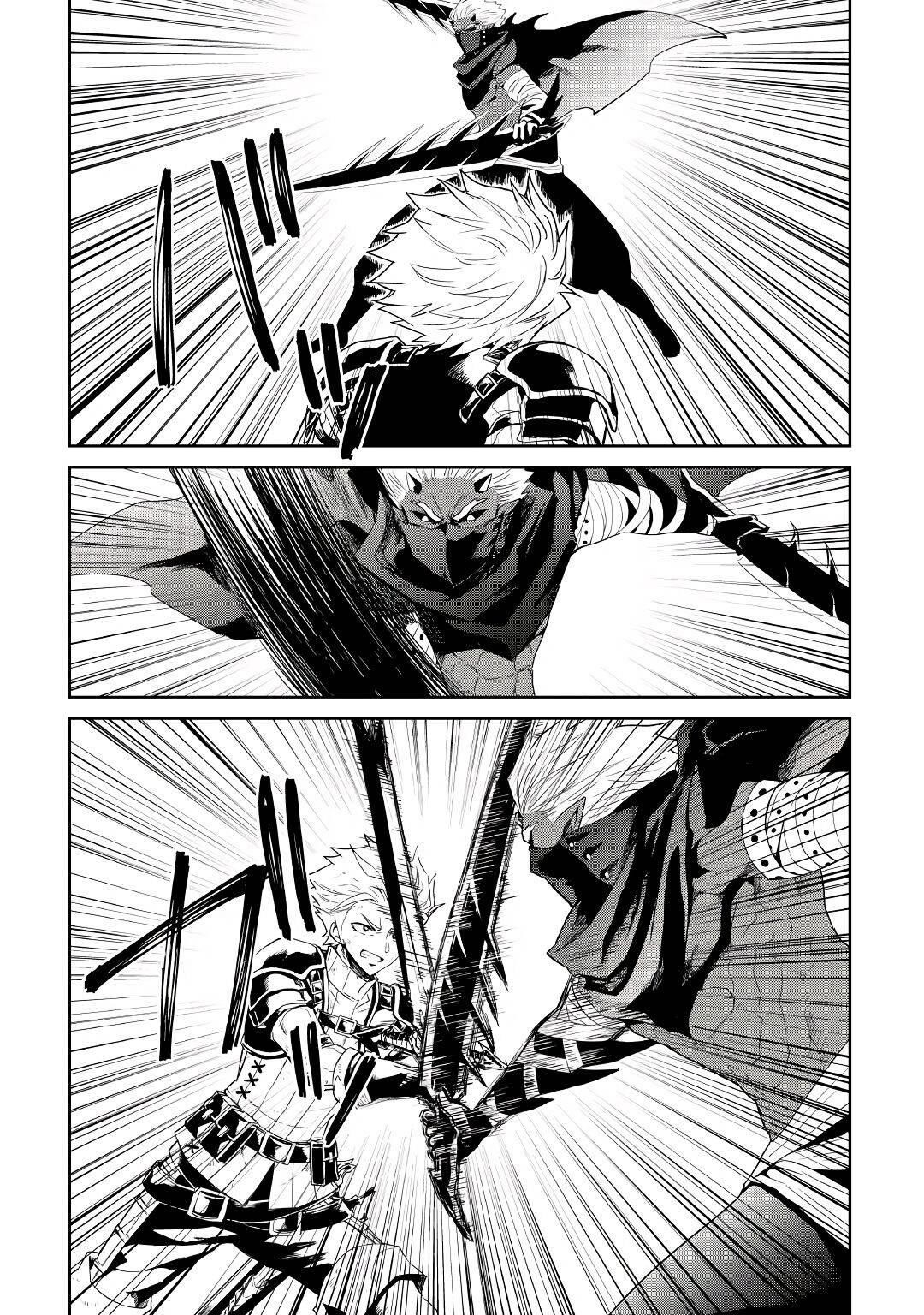 Tsuyokute New Saga Chapter 92 - Page 15