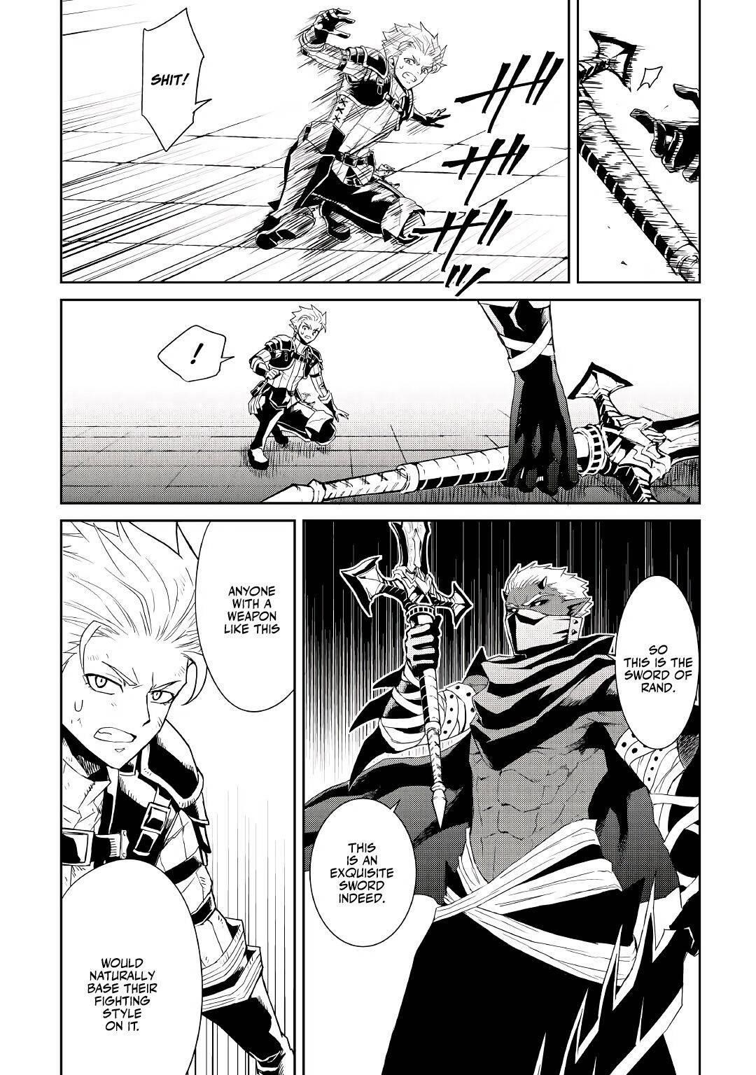 Tsuyokute New Saga Chapter 92 - Page 18