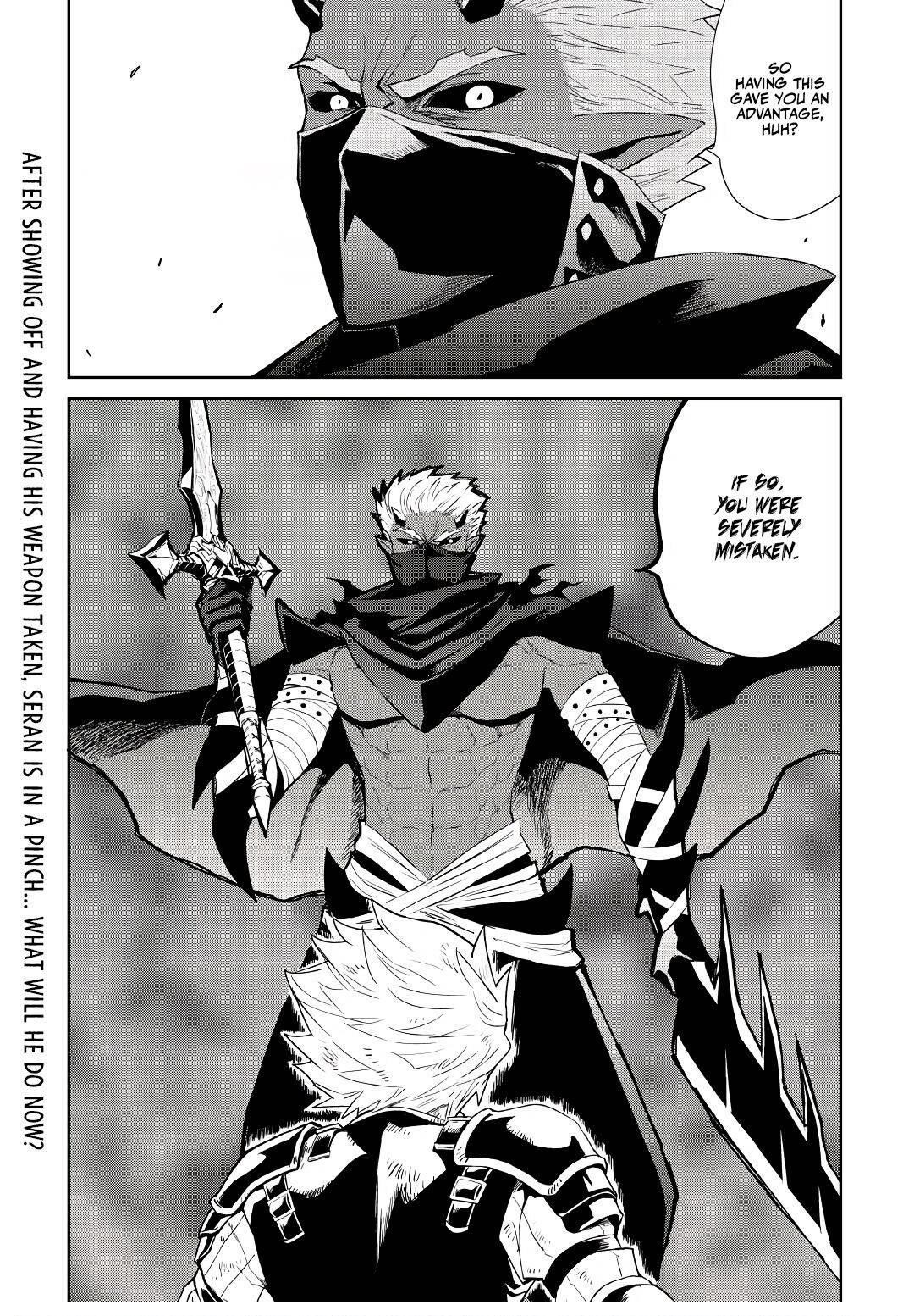 Tsuyokute New Saga Chapter 92 - Page 19