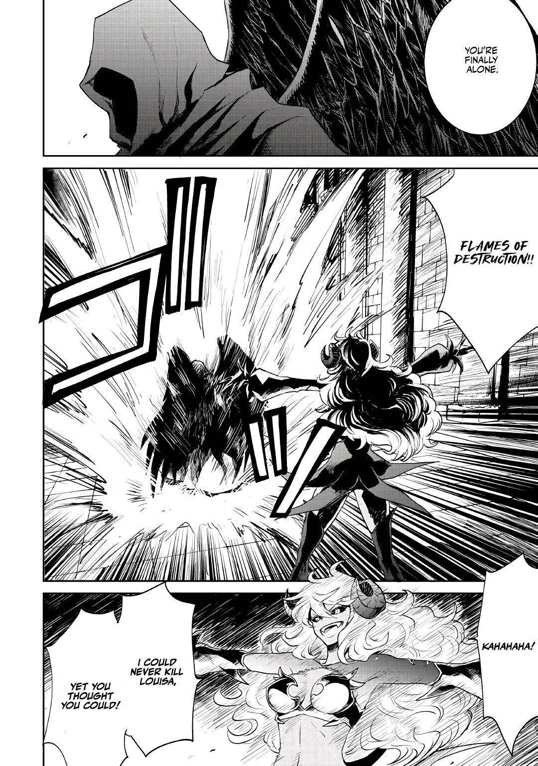 Tsuyokute New Saga Chapter 94 - Page 16