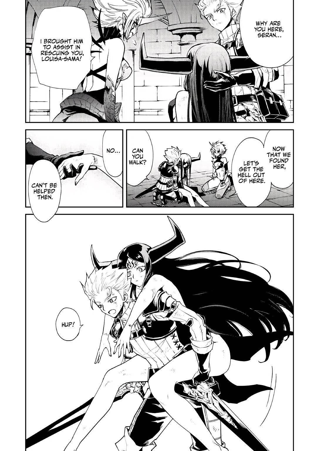 Tsuyokute New Saga Chapter 94 - Page 6