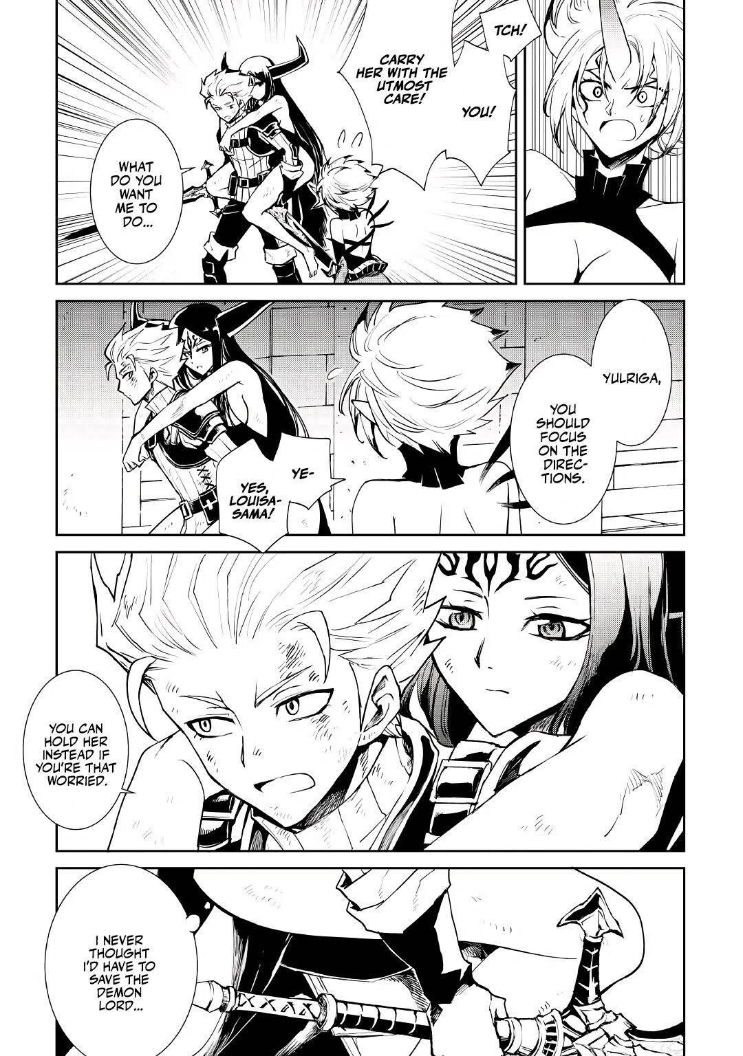 Tsuyokute New Saga Chapter 94 - Page 7