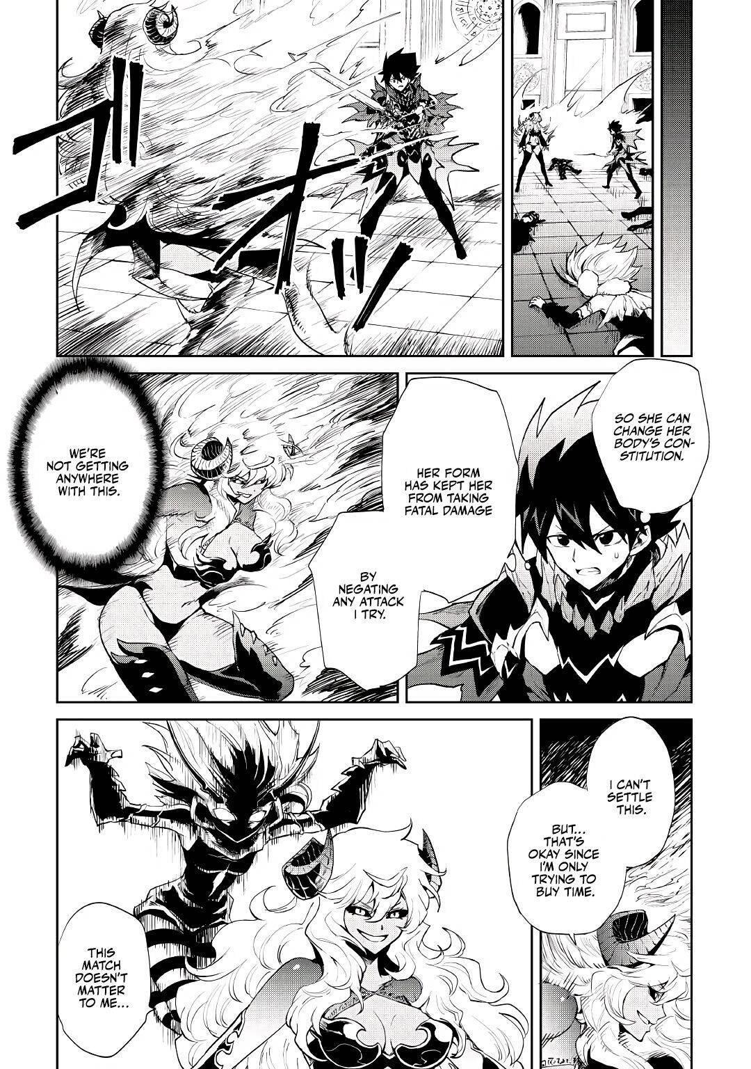 Tsuyokute New Saga Chapter 94 - Page 9