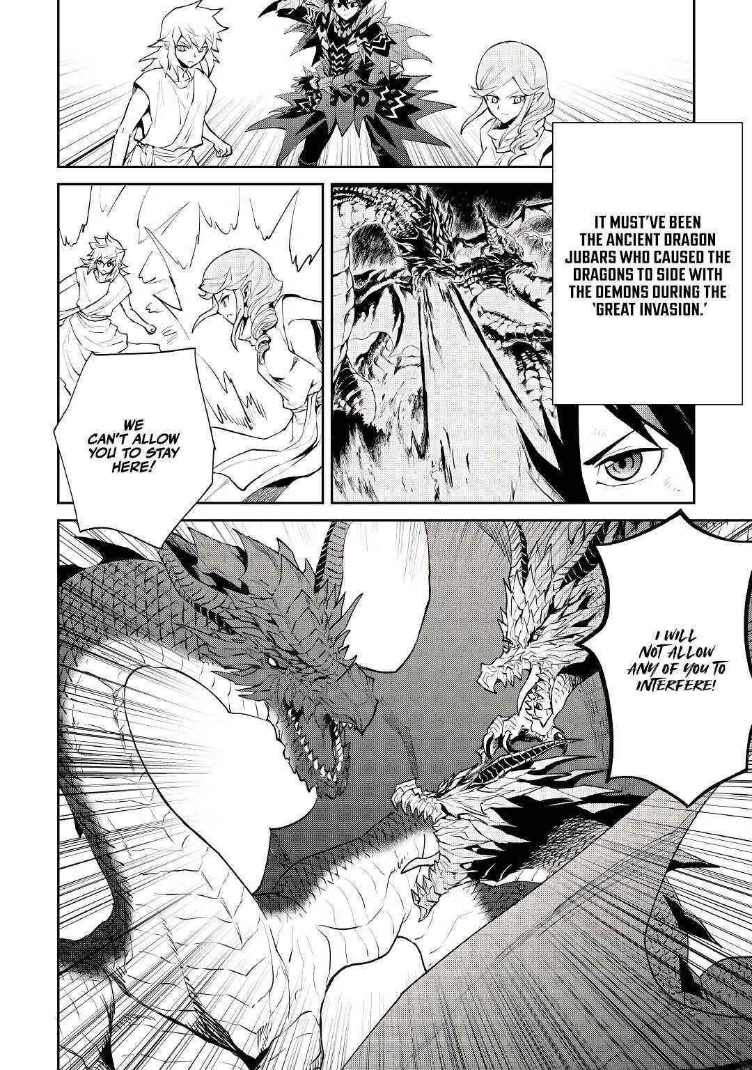 Tsuyokute New Saga Chapter 95 - Page 9