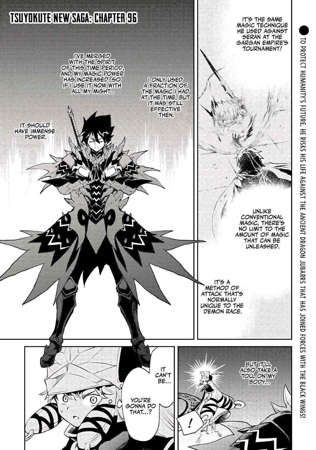 Tsuyokute New Saga Chapter 96 - Page 1