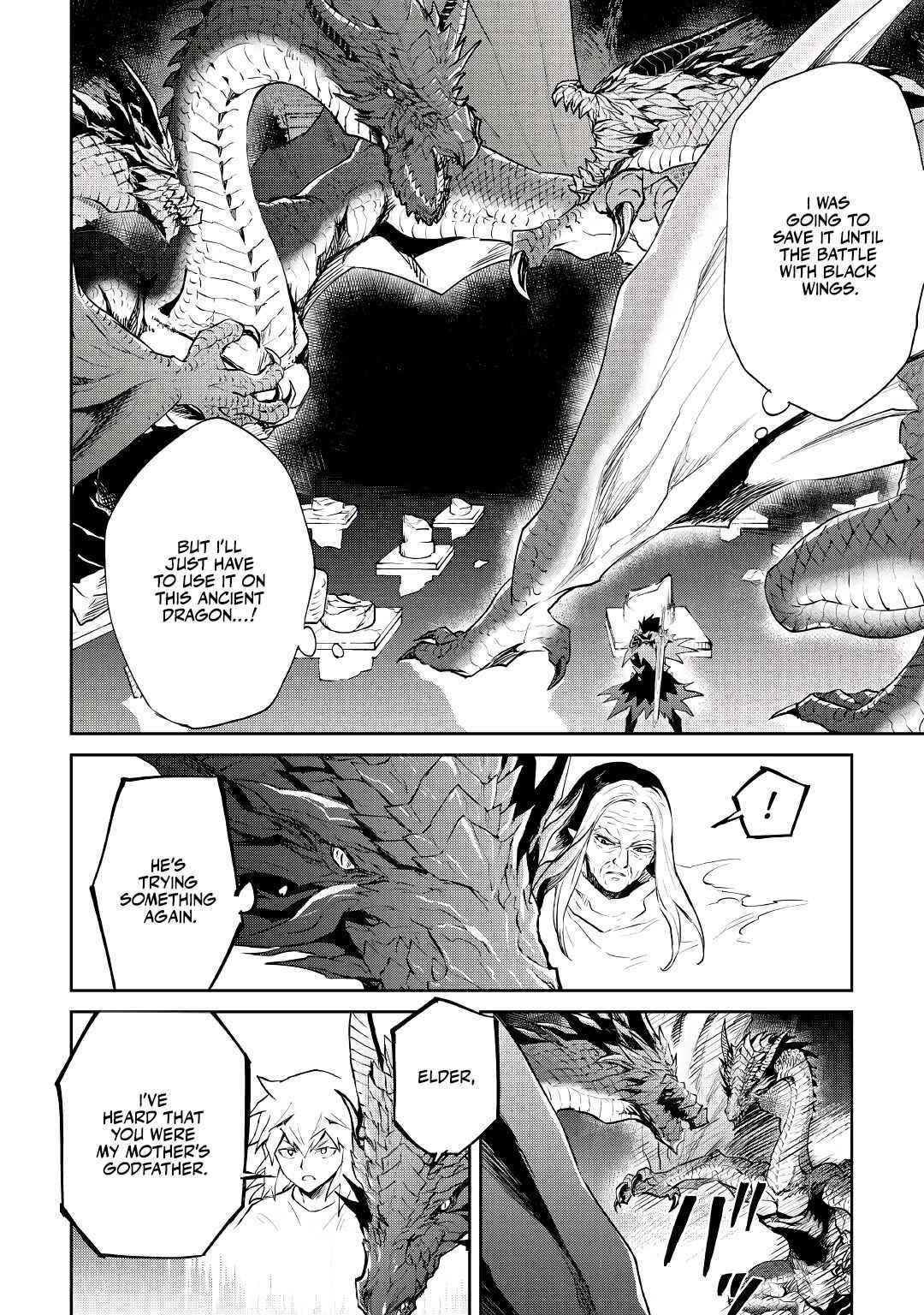 Tsuyokute New Saga Chapter 96 - Page 2