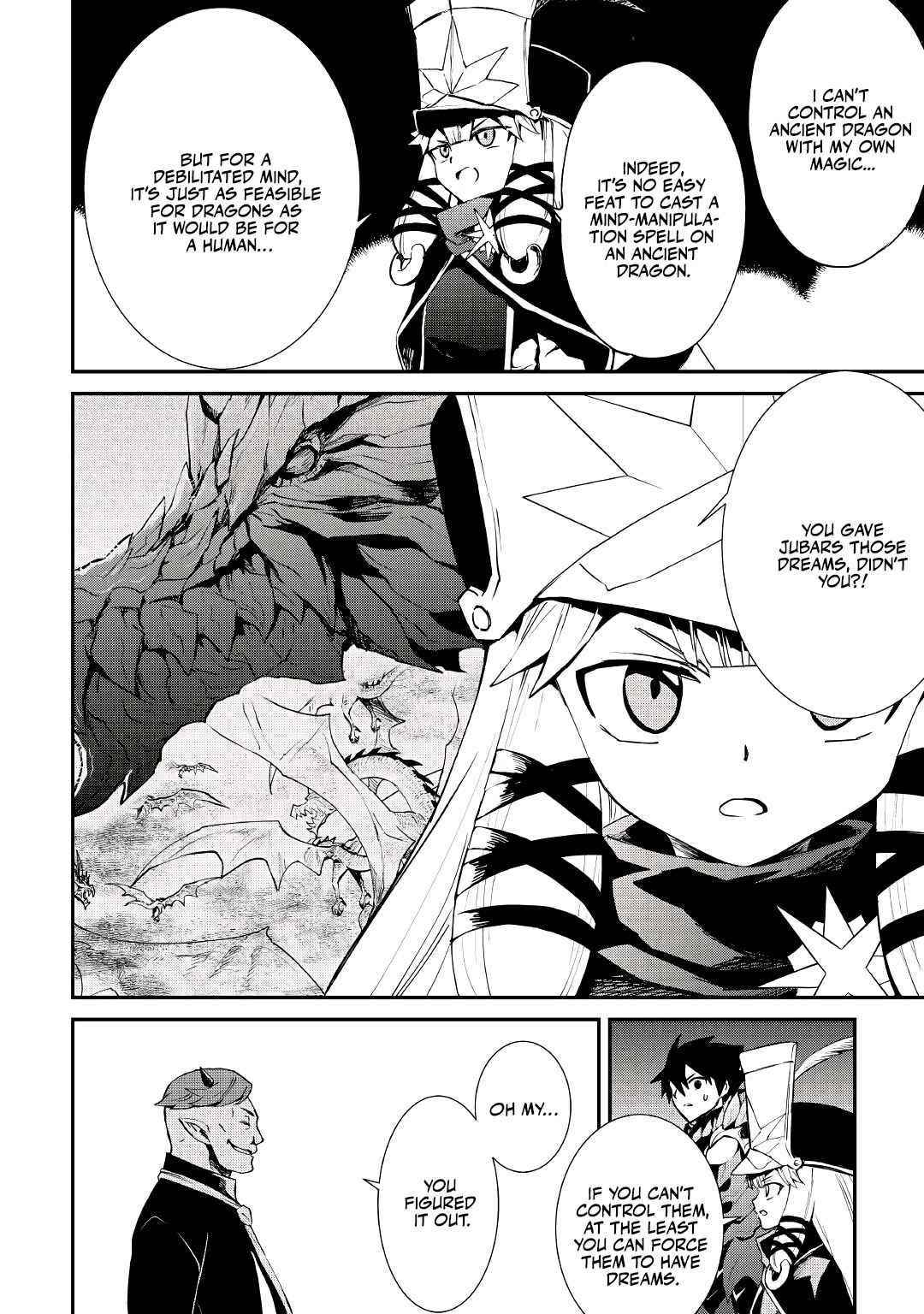 Tsuyokute New Saga Chapter 97 - Page 12