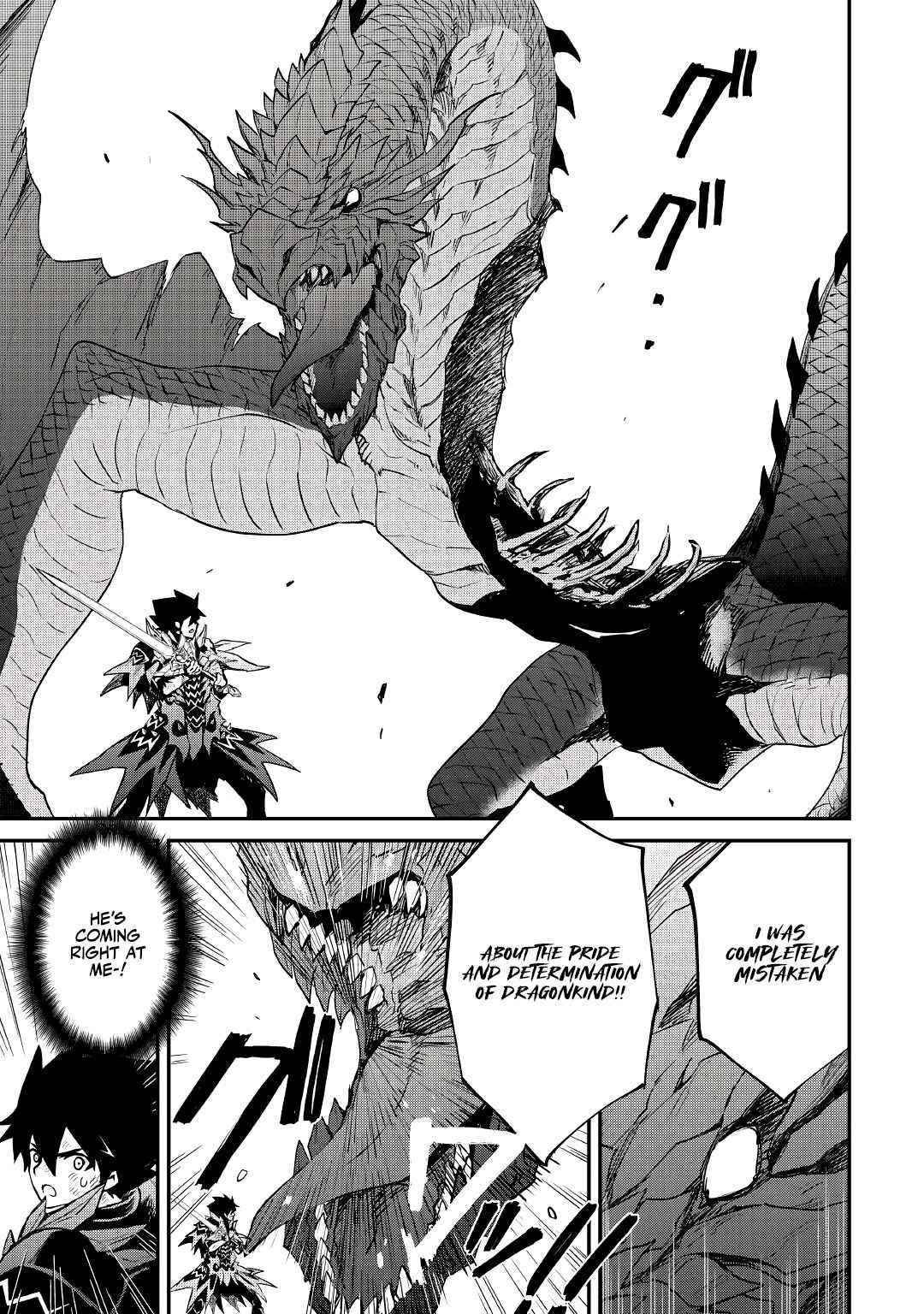 Tsuyokute New Saga Chapter 97 - Page 17