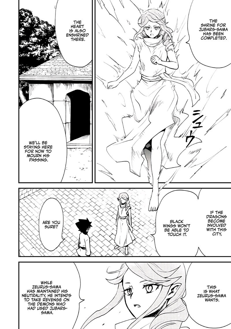 Tsuyokute New Saga Chapter 98 - Page 10