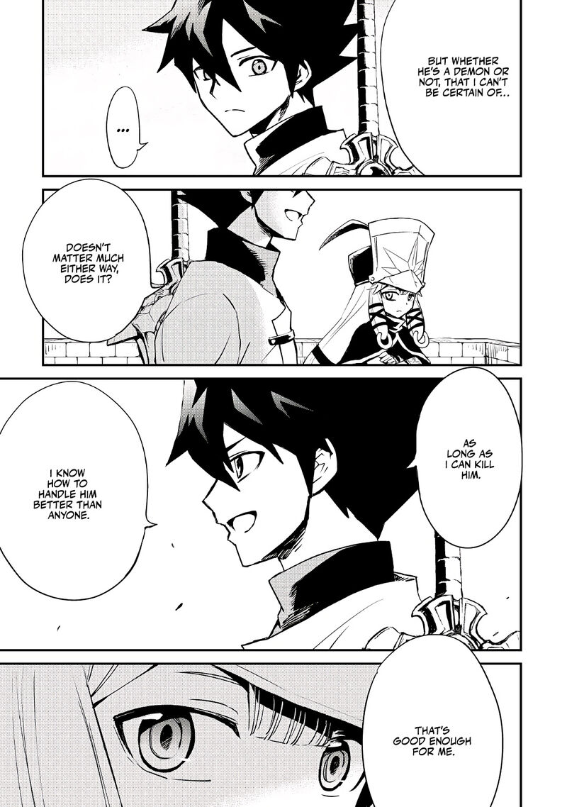 Tsuyokute New Saga Chapter 98 - Page 13