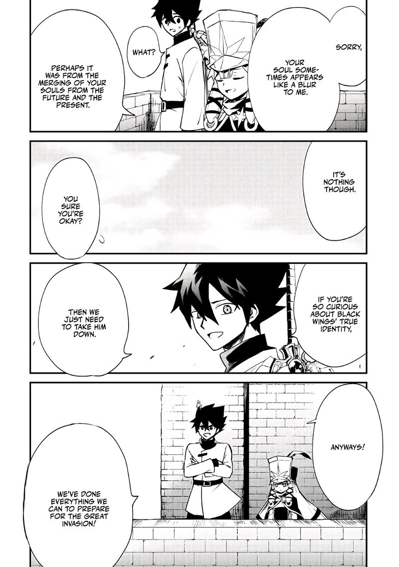 Tsuyokute New Saga Chapter 98 - Page 15