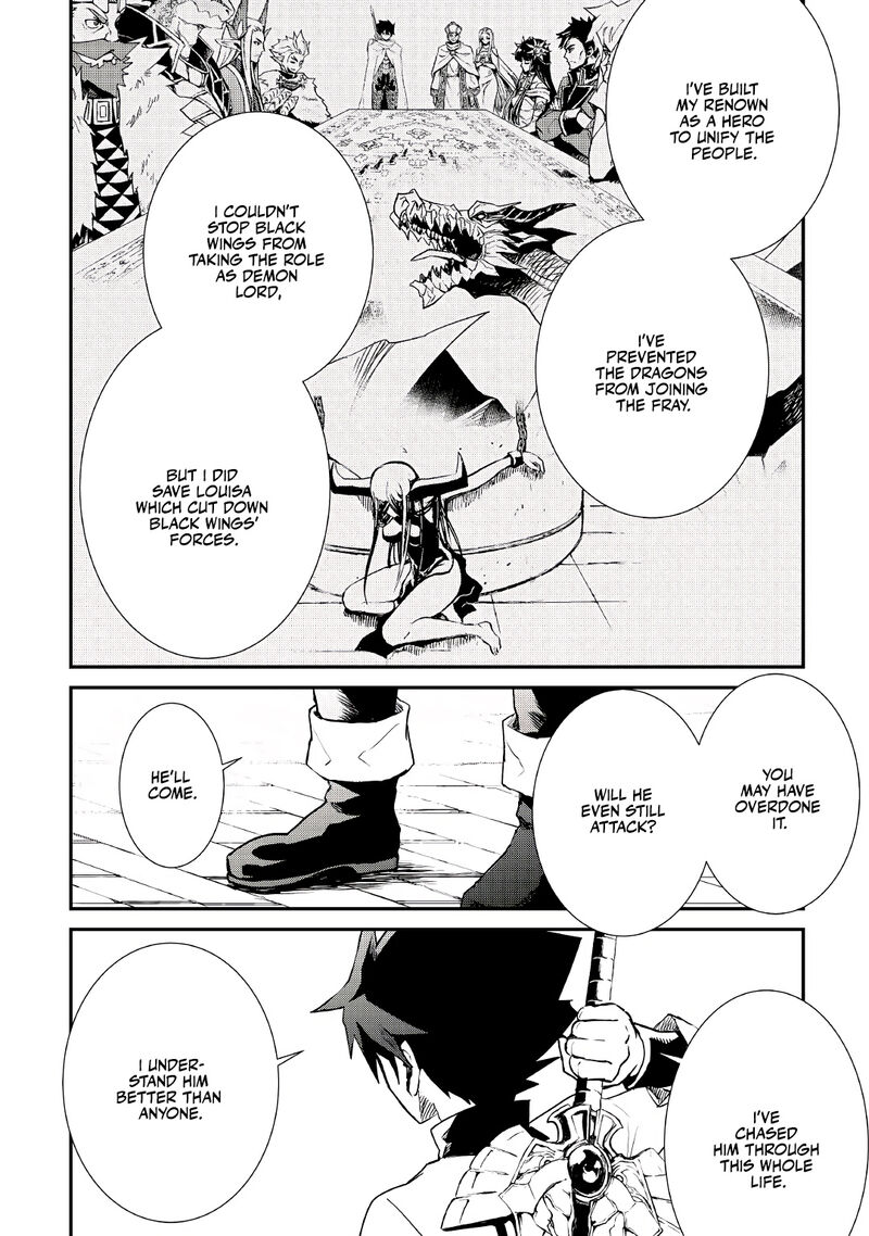 Tsuyokute New Saga Chapter 98 - Page 16