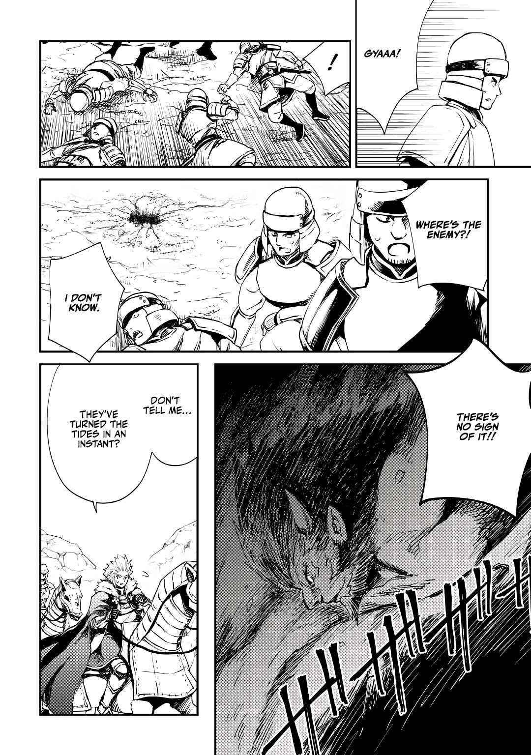 Tsuyokute New Saga Chapter 99 - Page 6