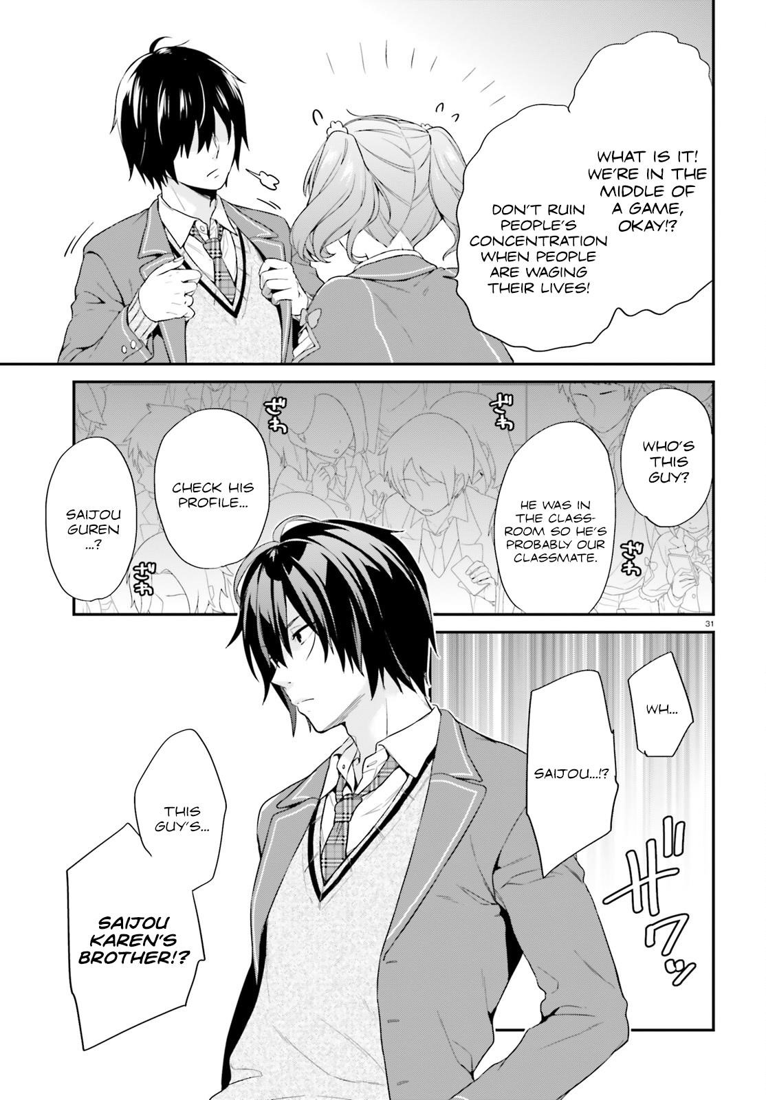 Dear Self-styled F rank bro’ says, he’s gonna rule a game-oriented school. Chapter 1 - Page 30