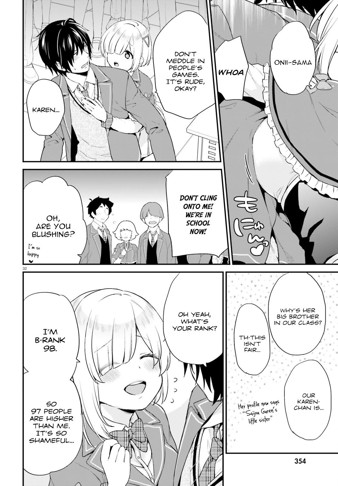 Dear Self-styled F rank bro’ says, he’s gonna rule a game-oriented school. Chapter 1 - Page 31