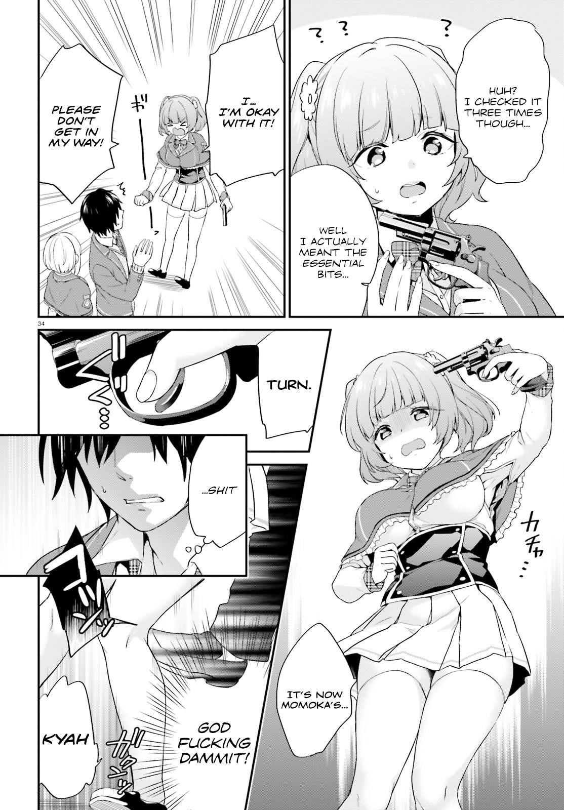 Dear Self-styled F rank bro’ says, he’s gonna rule a game-oriented school. Chapter 1 - Page 33