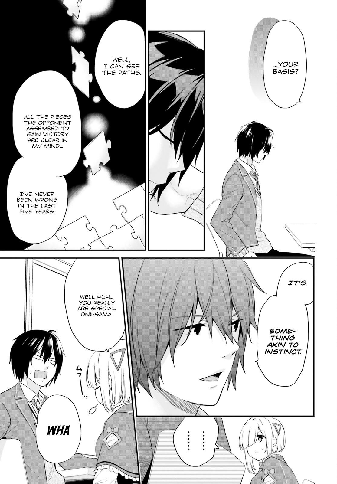 Dear Self-styled F rank bro’ says, he’s gonna rule a game-oriented school. Chapter 1 - Page 48